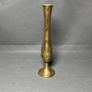 Vintage Brass Vase or Tapered Candle Holder Made In India